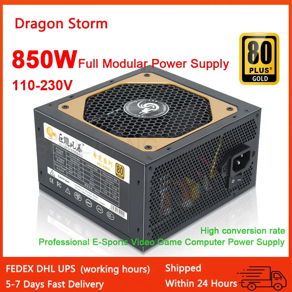 Psu Computer - Fuente de alimentación de escritorio para