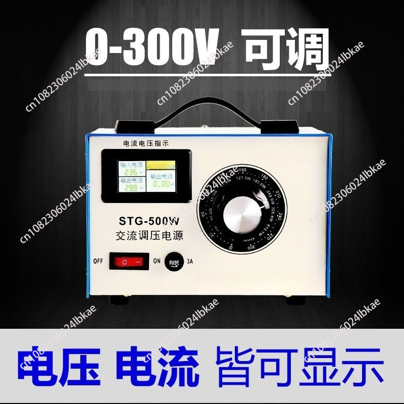 Power Supply 500W - Regulador de voltaje monofásico 220v CA,