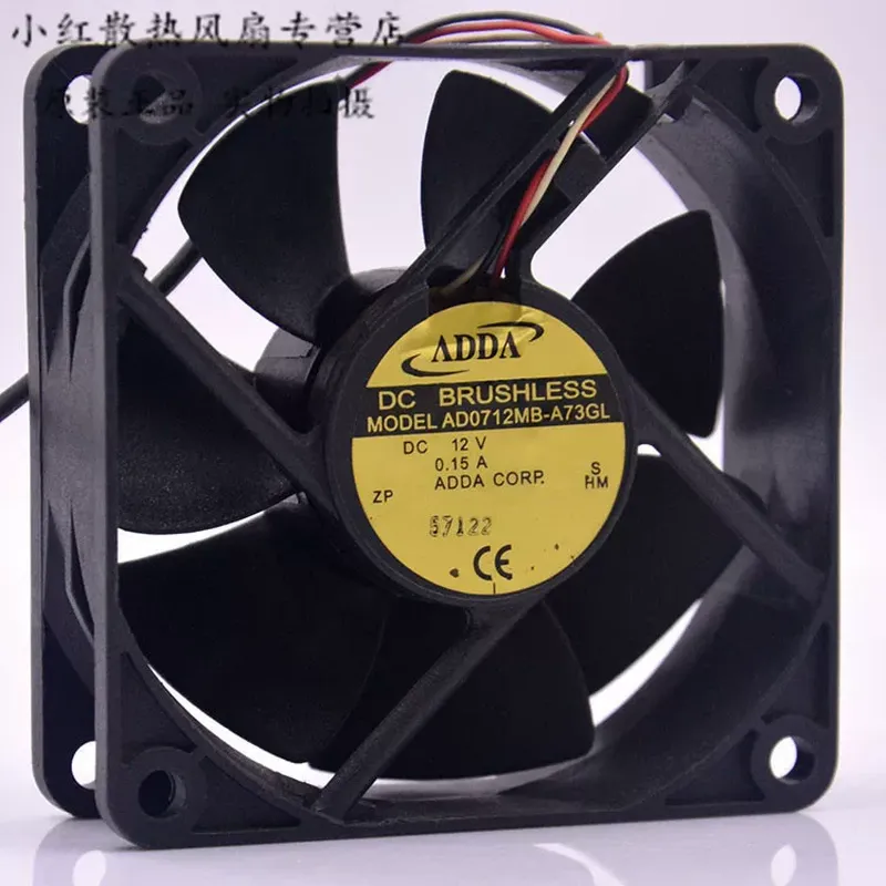 Server Power Supply - Ventilador de Refrigeración Silencioso ADDA AD0712MB-A73GL