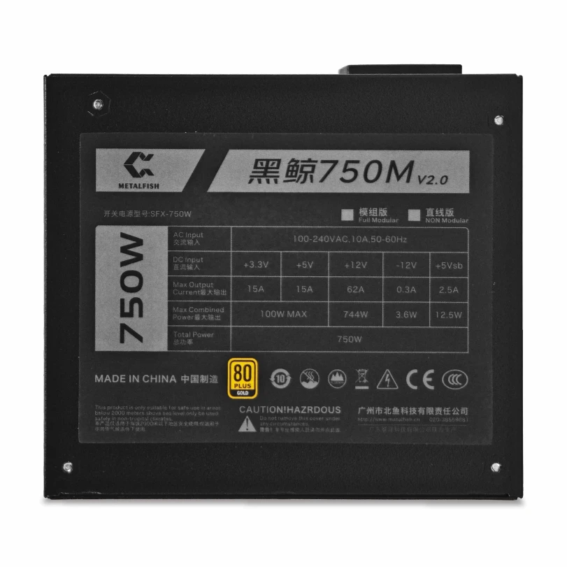 Fuente de alimentación SFX de  - Psu Computer reseña y precio