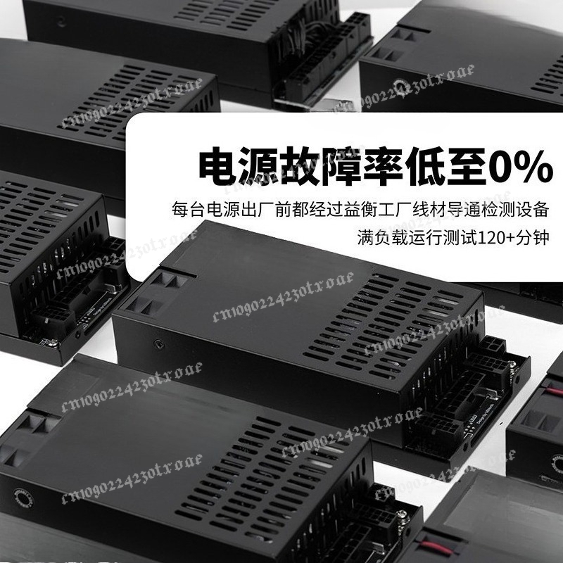 Fuente de alimentación Flex AT - Modular Power Supply reseña y precio