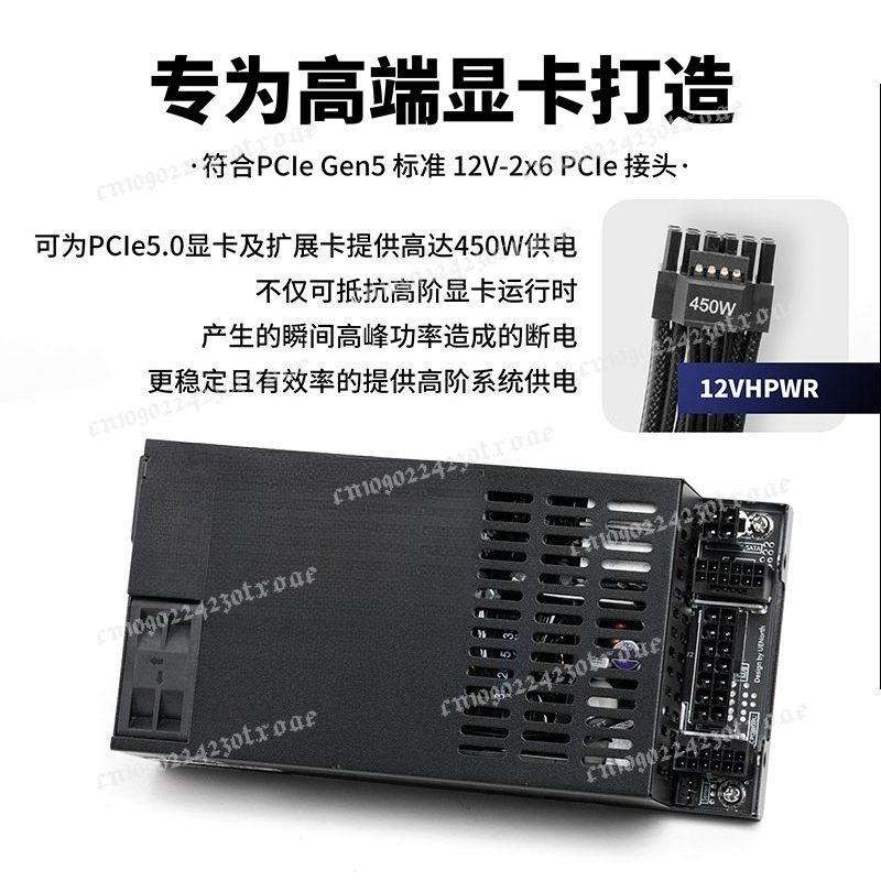 Fuente de alimentación Flex AT - Modular Power Supply reseña y precio