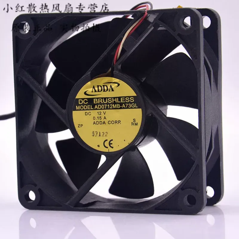 Ventilador de Refrigeración Si - Server Power Supply reseña y precio