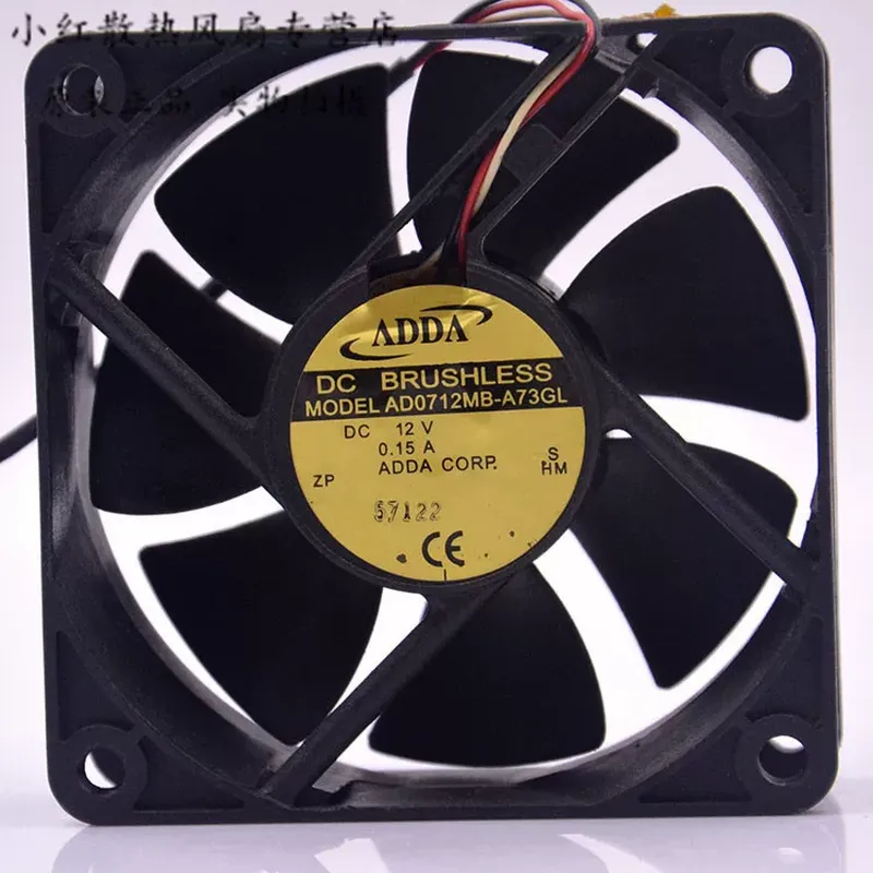 Ventilador de Refrigeración Si - Server Power Supply reseña y precio