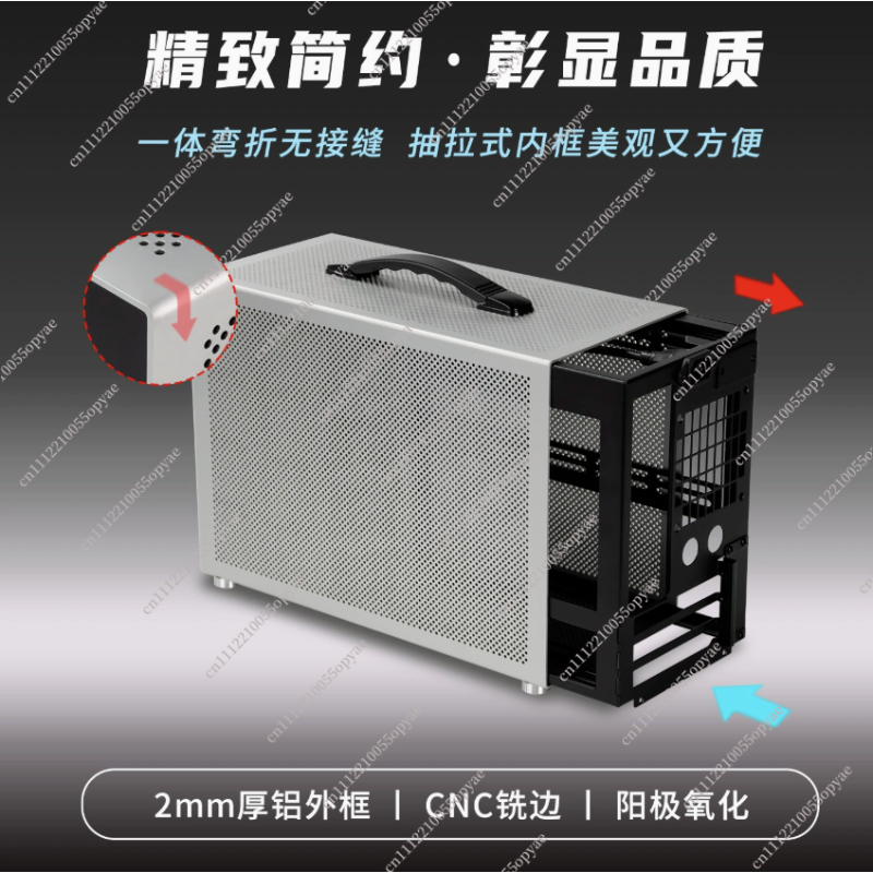 Caja de PC Mini de Aluminio D3 - Atx Power Supply reseña y precio