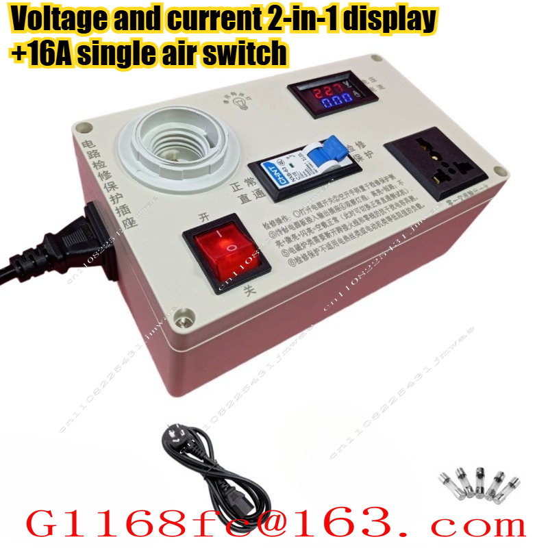 Enchufe de Protección para Man - Power Supply Tester reseña y precio