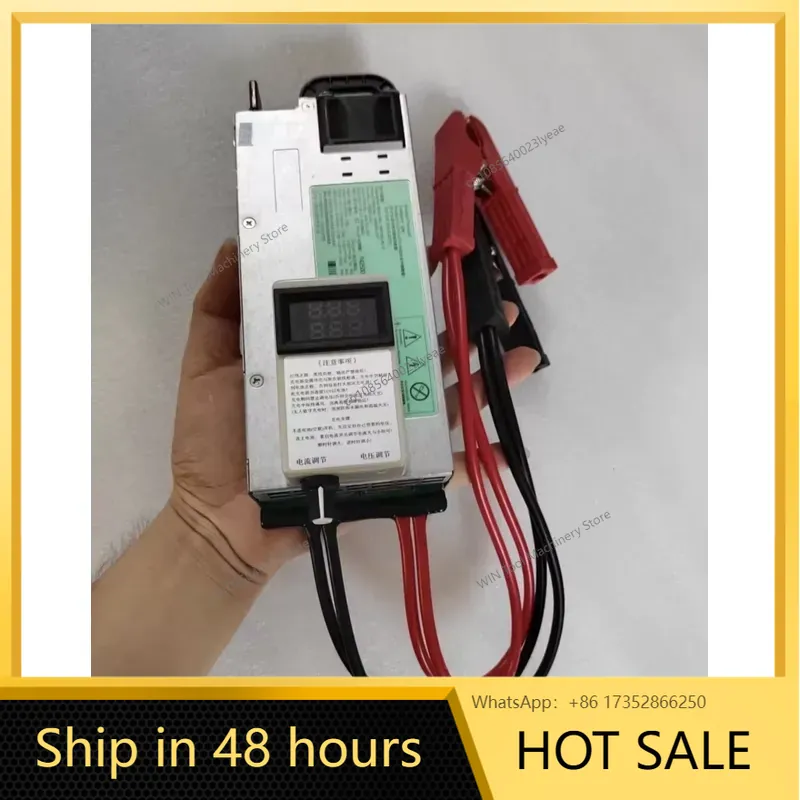 Fuente de Alimentación Program - Server Power Supply reseña y precio